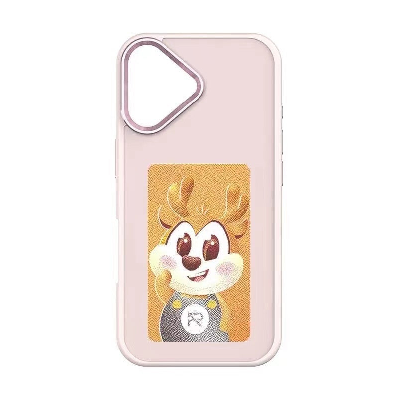 Your Case - Screen Phone Case